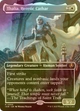 [FOIL] 異端聖戦士、サリア/Thalia, Heretic Cathar (全面アート・海外産ブースター版) 【英語版】 [INR-白R]