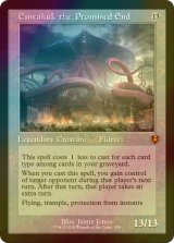 [FOIL] 約束された終末、エムラクール/Emrakul, the Promised End (旧枠) 【英語版】 [INR-無MR]