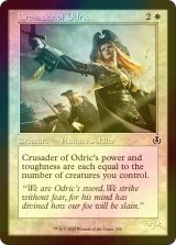 [FOIL] オドリックの十字軍/Crusader of Odric (旧枠) 【英語版】 [INR-白C]