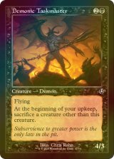 [FOIL] 悪魔の監督官/Demonic Taskmaster (旧枠) 【英語版】 [INR-黒U]