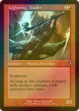 [FOIL] 稲妻のやっかいもの/Lightning Mauler (旧枠) 【英語版】 [INR-赤U]