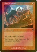 [FOIL] 集団恐慌/Mass Hysteria (旧枠) 【英語版】 [INR-赤R]