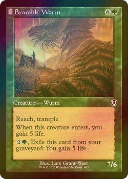 画像1: [FOIL] 棘茨のワーム/Bramble Wurm (旧枠) 【英語版】 [INR-緑C]