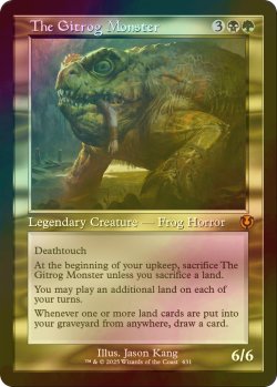 画像1: [FOIL] ギトラグの怪物/The Gitrog Monster (旧枠) 【英語版】 [INR-金MR]