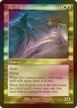 [FOIL] 呪文捕らえ/Spell Queller (旧枠) 【英語版】 [INR-金R]