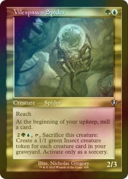 画像1: [FOIL] 堕落産みの蜘蛛/Vilespawn Spider (旧枠) 【英語版】 [INR-金U]