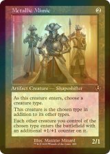 [FOIL] 金属ミミック/Metallic Mimic (旧枠) 【英語版】 [INR-灰R]