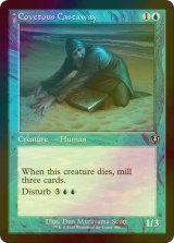 [FOIL] 欲深き逃散者/Covetous Castaway (旧枠) 【英語版】 [INR-青U]