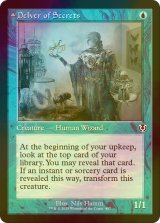 [FOIL] 秘密を掘り下げる者/Delver of Secrets (旧枠) 【英語版】 [INR-青C]