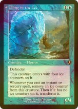 [FOIL] 氷の中の存在/Thing in the Ice (旧枠) 【英語版】 [INR-青R]