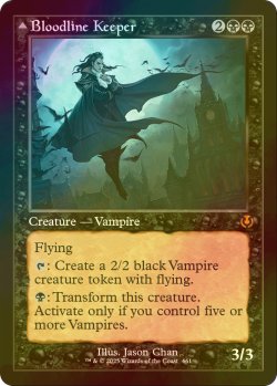 画像1: [FOIL] 血統の守り手/Bloodline Keeper (旧枠) 【英語版】 [INR-黒MR]