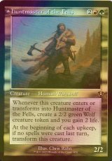 [FOIL] 高原の狩りの達人/Huntmaster of the Fells (旧枠) 【英語版】 [INR-金R]