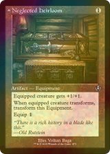 [FOIL] 忘れられていた家宝/Neglected Heirloom (旧枠) 【英語版】 [INR-灰U]