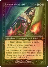 [FOIL] ヴェールのリリアナ/Liliana of the Veil (旧枠) 【英語版】 [INR-黒MR]