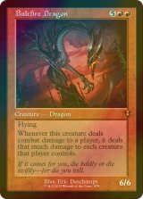 [FOIL] 災火のドラゴン/Balefire Dragon (旧枠) 【英語版】 [INR-赤MR]