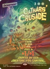 [FOIL] 聖戦士の進軍/Cathars' Crusade (ポスター版) 【英語版】 [INR-白R]