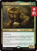 ギトラグの怪物/The Gitrog Monster 【英語版】 [INR-金MR] (予約D)