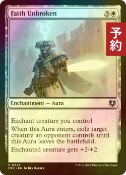 画像1: [FOIL] 揺るぎない信仰/Faith Unbroken 【英語版】 [INR-白U] (予約D)