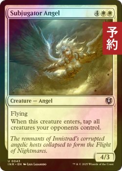 画像1: [FOIL] 支配の天使/Subjugator Angel 【英語版】 [INR-白U] (予約D)