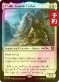 [FOIL] 異端聖戦士、サリア/Thalia, Heretic Cathar 【英語版】 [INR-白R] (予約D)