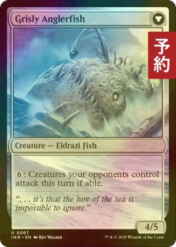 画像2: [FOIL] 白髪交じりの釣り人/Grizzled Angler 【英語版】 [INR-青U] (予約D)