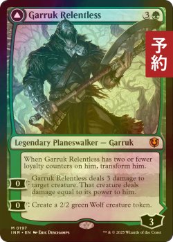 画像1: [FOIL] 情け知らずのガラク/Garruk Relentless 【英語版】 [INR-緑MR] (予約D)