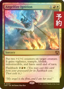 画像1: [FOIL] 天使火の覚醒/Angelfire Ignition 【英語版】 [INR-金R] (予約D)