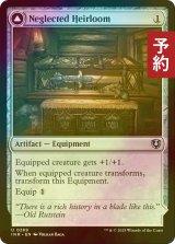 [FOIL] 忘れられていた家宝/Neglected Heirloom 【英語版】 [INR-灰U] (予約D)