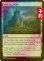 画像1: [FOIL] 進化する未開地/Evolving Wilds 【英語版】 [INR-土地C] (予約D) (1)