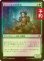 画像1: [FOIL] ドーンハルトの信奉者/Dawnhart Disciple 【日本語版】 [INR-緑C] (予約D) (1)