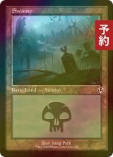 [FOIL] 沼/Swamp No.292 (旧枠) 【英語版】 [INR-土地C] (予約D)