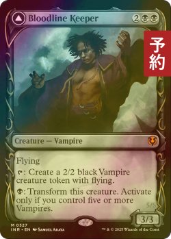 画像1: [FOIL] 血統の守り手/Bloodline Keeper (ショーケース版) 【英語版】 [INR-黒MR] (予約D)