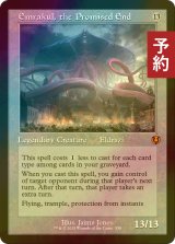 [FOIL] 約束された終末、エムラクール/Emrakul, the Promised End (旧枠) 【英語版】 [INR-無MR] (予約D)