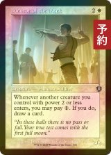 [FOIL] 弱者の師/Mentor of the Meek (旧枠) 【英語版】 [INR-白U] (予約D)