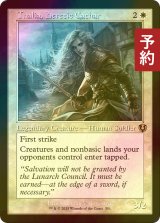 [FOIL] 異端聖戦士、サリア/Thalia, Heretic Cathar (旧枠) 【英語版】 [INR-白R] (予約D)