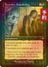 [FOIL] 心なき召喚/Heartless Summoning (旧枠) 【英語版】 [INR-黒R] (予約D)