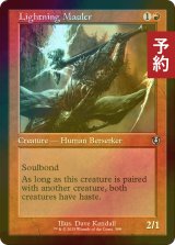 [FOIL] 稲妻のやっかいもの/Lightning Mauler (旧枠) 【英語版】 [INR-赤U] (予約D)