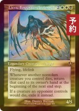 [FOIL] 忘れられた大天使、リーサ/Liesa, Forgotten Archangel (旧枠) 【英語版】 [INR-金R] (予約D)