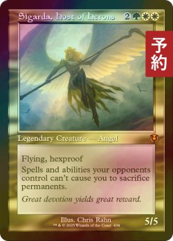 画像1: [FOIL] 鷺群れのシガルダ/Sigarda, Host of Herons (旧枠) 【英語版】 [INR-金MR] (予約D)