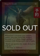 [FOIL] 天使の墳墓/Angel's Tomb (旧枠) 【英語版】 [INR-灰U] (予約D)