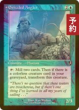 [FOIL] 白髪交じりの釣り人/Grizzled Angler (旧枠) 【英語版】 [INR-青U] (予約D)