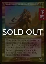 [FOIL] 高原の狩りの達人/Huntmaster of the Fells (旧枠) 【英語版】 [INR-金R] (予約D)