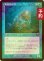 画像1: [FOIL] 生物光の卵/Biolume Egg (旧枠) 【日本語版】 [INR-青U] (予約D) (1)