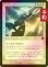 画像1: [FOIL] 希望の天使アヴァシン/Avacyn, Angel of Hope (旧枠) 【日本語版】 [INR-白MR] (予約D) (1)