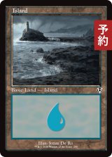 島/Island No.290 (旧枠) 【英語版】 [INR-土地C] (予約D)