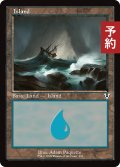 島/Island No.291 (旧枠) 【英語版】 [INR-土地C] (予約D)