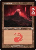 山/Mountain No.295 (旧枠) 【英語版】 [INR-土地C] (予約D)