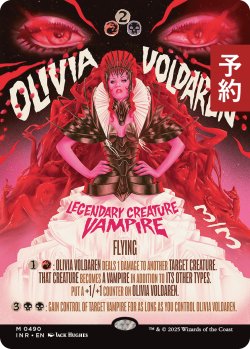 画像1: オリヴィア・ヴォルダーレン/Olivia Voldaren (ポスター版) 【英語版】 [INR-金MR] (予約D)