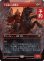 画像1: 士気溢れる徴集兵/Zealous Conscripts (全面アート版) 【日本語版】 [INR-赤R] (予約D) (1)