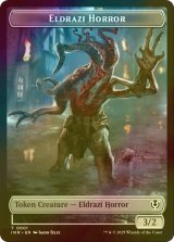 [FOIL] エルドラージ・ホラー/Eldrazi Horror & 人間・兵士/Human Soldier No.003 【英語版】 [INR-トークン]